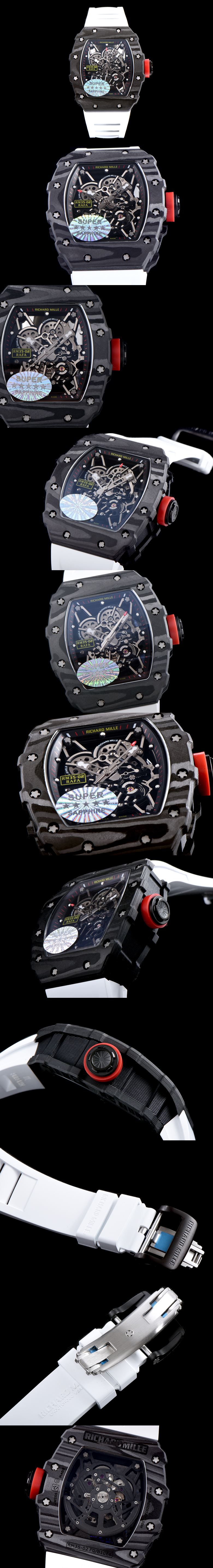 리차드밀 RM035-02 -1